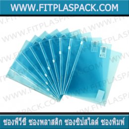 ﻿﻿﻿﻿﻿PVC SHEET ( Polyvinyl Chloride )